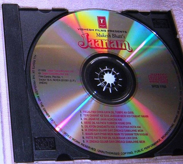 Anu Malik : Jaanam (CD)