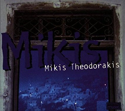 Mikis Theodorakis : Mikis (CD, Album)
