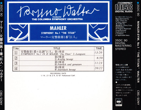 Gustav Mahler - Bruno Walter, Columbia Symphony Orchestra : Mahler Symphony No. 1 In D "The Titan" (CD, RM)