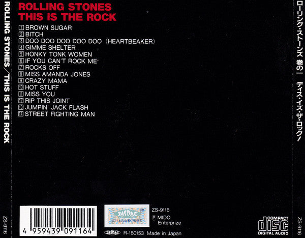 The Rolling Stones : This Is The Rock (CD, Comp, Unofficial)