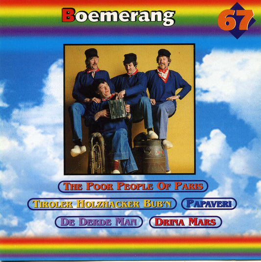 Boemerang : Boemerang (CD, Comp)