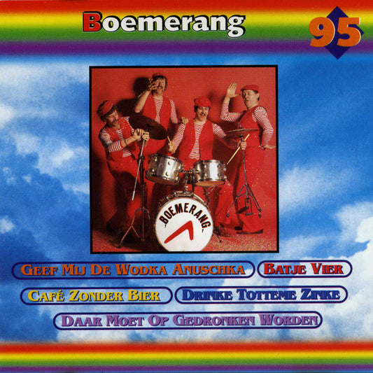 Boemerang : Boemerang (CD)