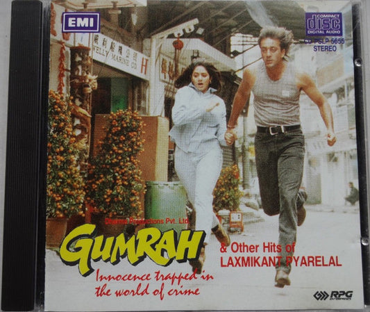 Laxmikant-Pyarelal : Gumrah & Other Hits Of Laxmikant Pyarelal (CD)