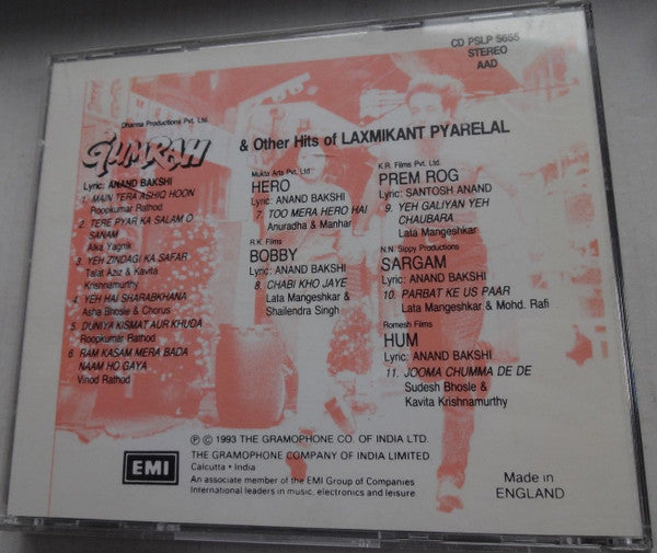 Laxmikant-Pyarelal : Gumrah & Other Hits Of Laxmikant Pyarelal (CD)