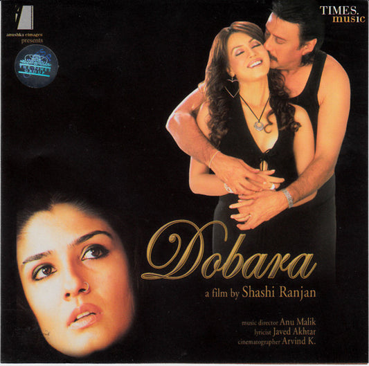 Anu Malik, Javed Akhtar : Dobara (CD)