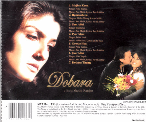 Anu Malik, Javed Akhtar : Dobara (CD)