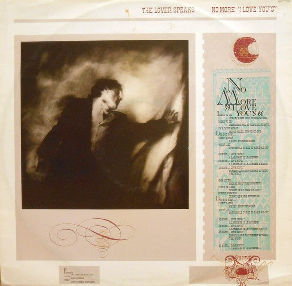 The Lover Speaks : No More "I Love You's" (12")