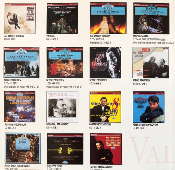 Valery Gergiev : Rotterdam Philharmonic Gergiev Festival (CD, Comp)
