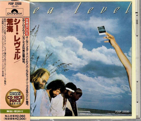 Sea Level : Sea Level (CD, Album, RE)