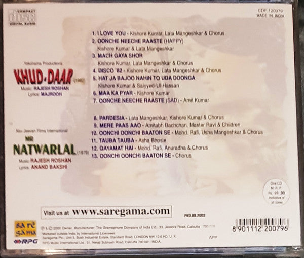 Rajesh Roshan : Khud-Daar / Mr. Natwarlal (CD, Comp)