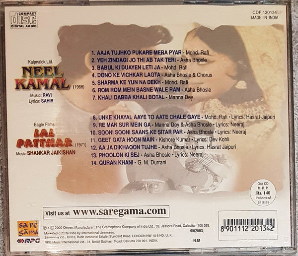 Ravi / Shankar-Jaikishan : Neel Kamal / Lal Patthar (CD, Comp)