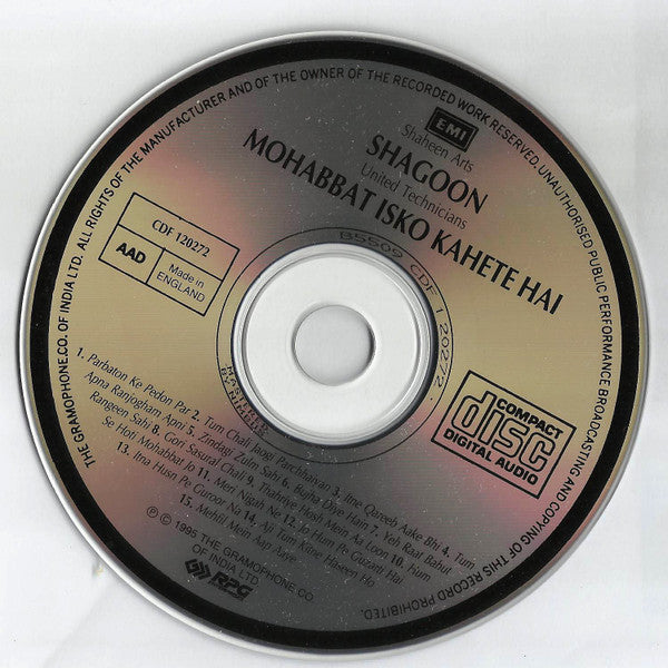 Khayyam : Shagoon / Mohabbat Isko Kahete Hai (CD, Comp)