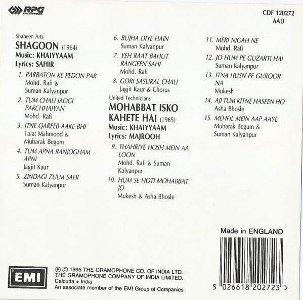 Khayyam : Shagoon / Mohabbat Isko Kahete Hai (CD, Comp)