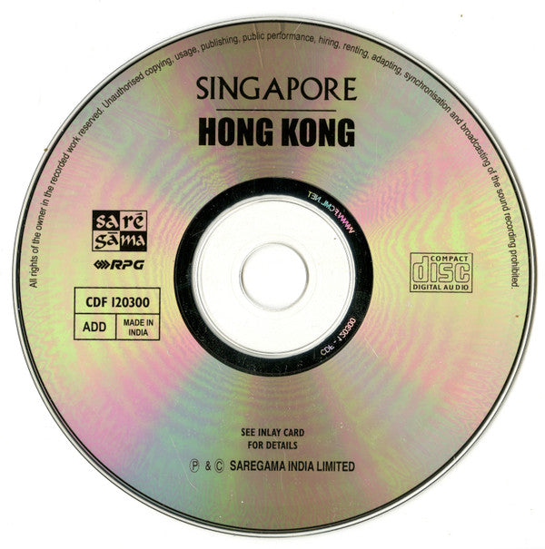 Shankar-Jaikishan / O. P. Nayyar : Singapore / Hong Kong (CD, Comp, RE)
