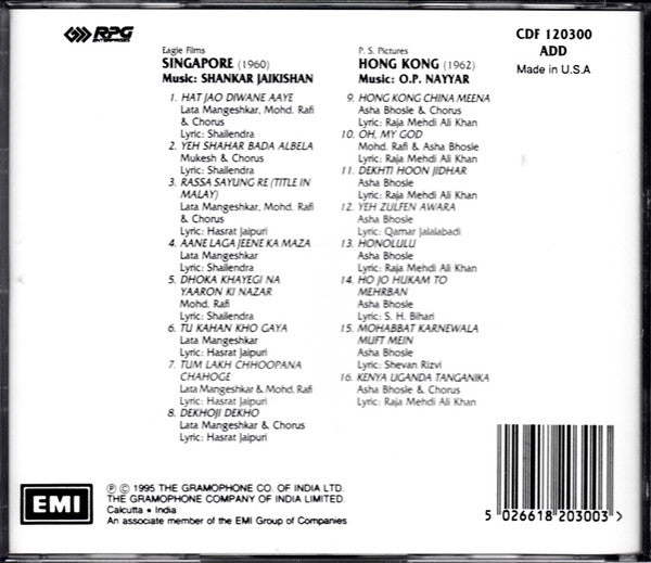Shankar-Jaikishan / O. P. Nayyar : Singapore / Hong Kong (CD, Comp)