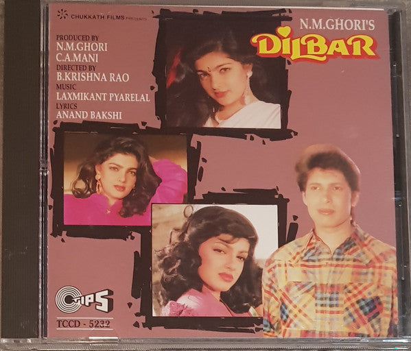 Alka Yagnik, Vinod Rathod, Udit Narayan, Kumar Sanu, Kavita Krishnamurthy : Dilbar (CD)