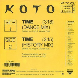 Koto (2) : Time (7")