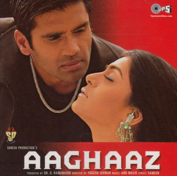 Anu Malik, Sameer : Aaghaaz (CD)