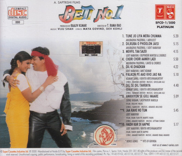 Viju Shah, Maya Govind, Dev Kohli : Beti No.1 (CD)