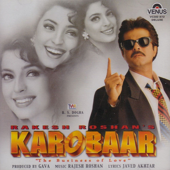 Rajesh Roshan, Javed Akhtar : Karobaar (The Business Of Love) (CD, Dlx)