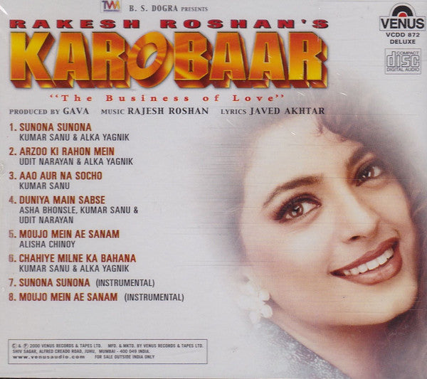 Rajesh Roshan, Javed Akhtar : Karobaar (The Business Of Love) (CD, Dlx)