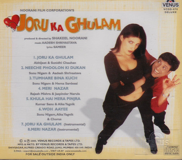 Aadesh Shrivastava, Sameer : Joru Ka Ghulam (CD, Dlx)