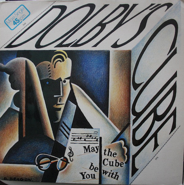 Dolby's Cube : May The Cube Be With You (12", Maxi)