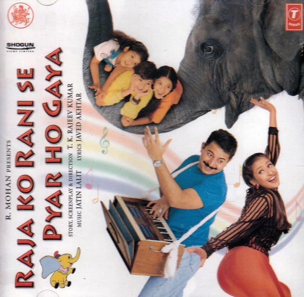 Jatin Lalit, Javed Akhtar : Raja Ko Rani Se Pyar Ho Gaya (CD)