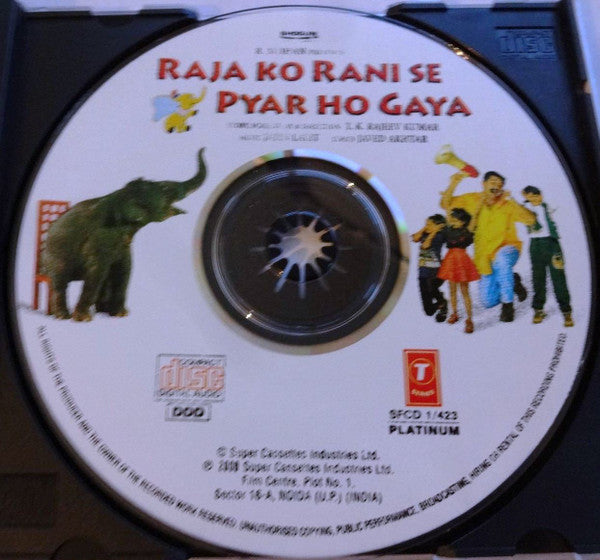 Jatin Lalit, Javed Akhtar : Raja Ko Rani Se Pyar Ho Gaya (CD)