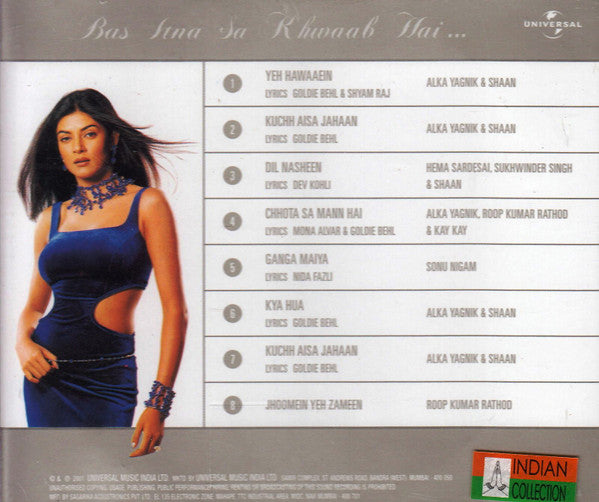 Aadesh Shrivastava : Bas Itna Sa Khwaab Hai... (CD)