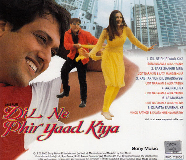 Aadesh Shrivastava, Sameer : Dil Ne Phir Yaad Kiya (CD)
