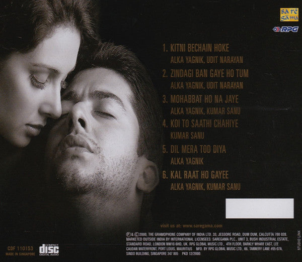 Nadeem Shravan, Sameer : Kasoor (CD)