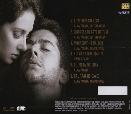 Nadeem Shravan, Sameer : Kasoor (CD)