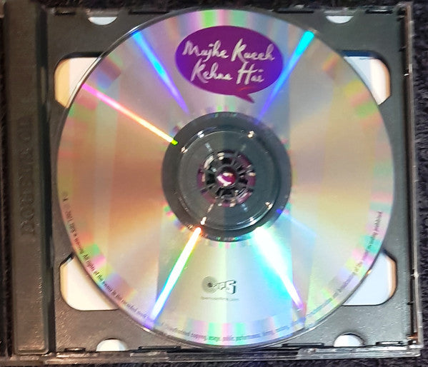 Anu Malik, Sameer : Mujhe Kucch Kehna Hai (2xCD)