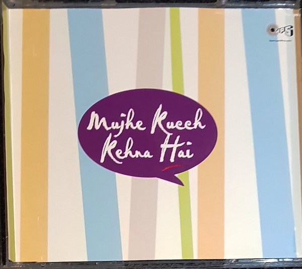 Anu Malik, Sameer : Mujhe Kucch Kehna Hai (2xCD)