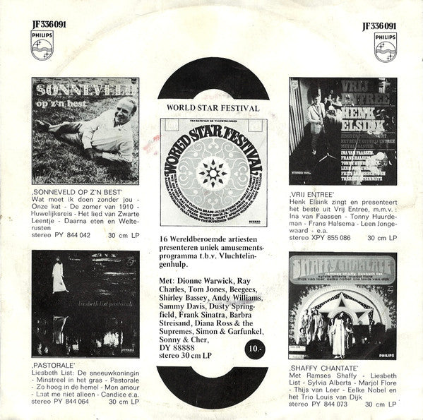 Adèle Bloemendaal / Leen Jongewaard / Piet Römer : Het Zal Je Kind Maar Wezen / De Medische Wetenschap Staat Voor Niets (7", Single, Mono)