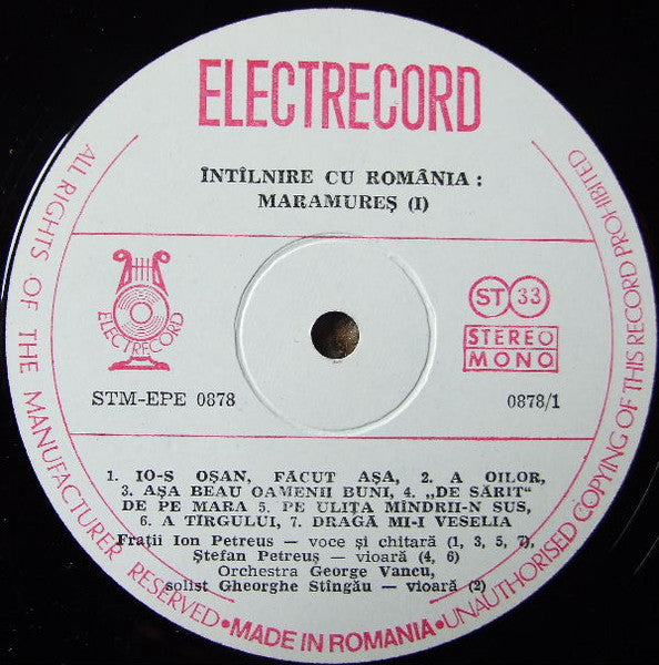 Various : Maramureș (I) (LP, Album, RE, RP)