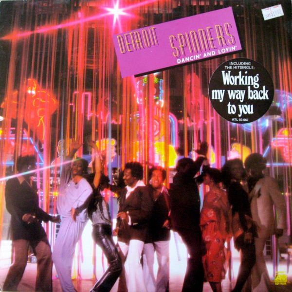 Spinners : Dancin' And Lovin' (LP, Album)