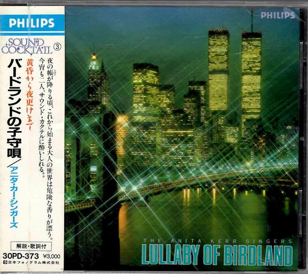 The Anita Kerr Singers : Lullaby Of Birdland (CD, Comp)