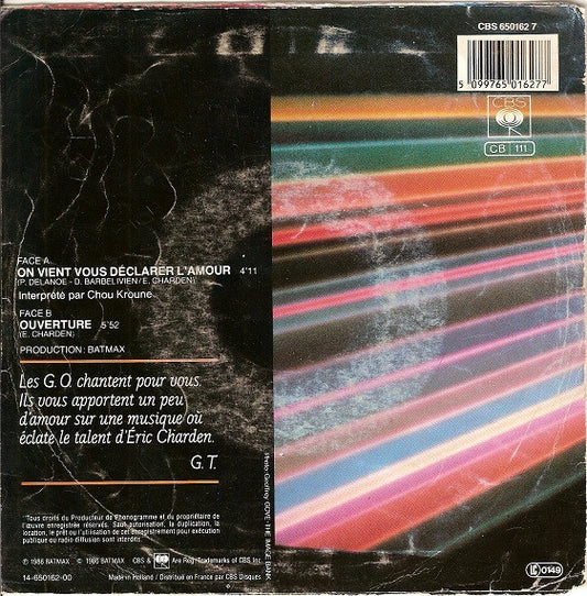 Cinquième Dimension : On Vient Vous Declarer L'Amour (7", Single)