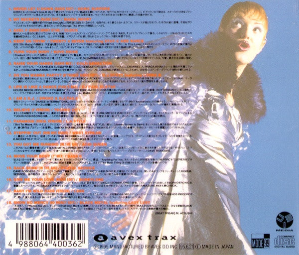 Various : House Revolution Vol. 36 (CD, Comp)