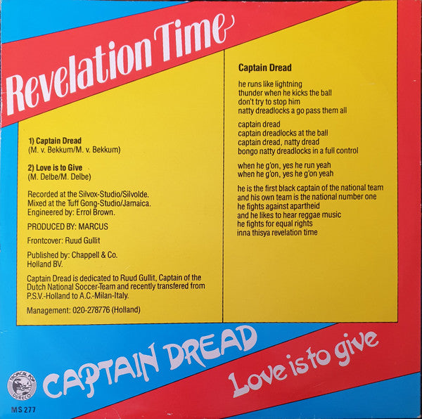 Revelation Time : Captain Dread (12")