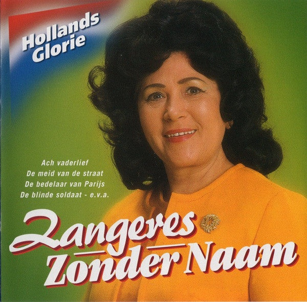 Zangeres Zonder Naam : Zangeres Zonder Naam (CD, Comp)