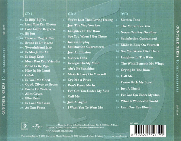 Gunther Neefs : 15 Het Allerbeste (2xCD, Comp + DVD-V)