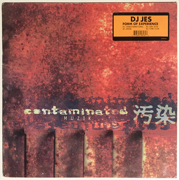 DJ Jes : Form Of Experience (12")