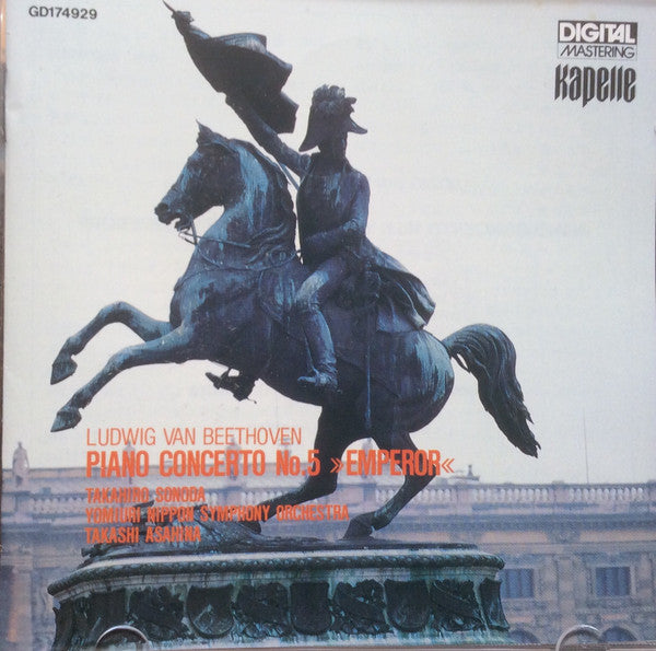 Ludwig van Beethoven : Piano Concerto No. 5 “Emperor” (CD, Album)