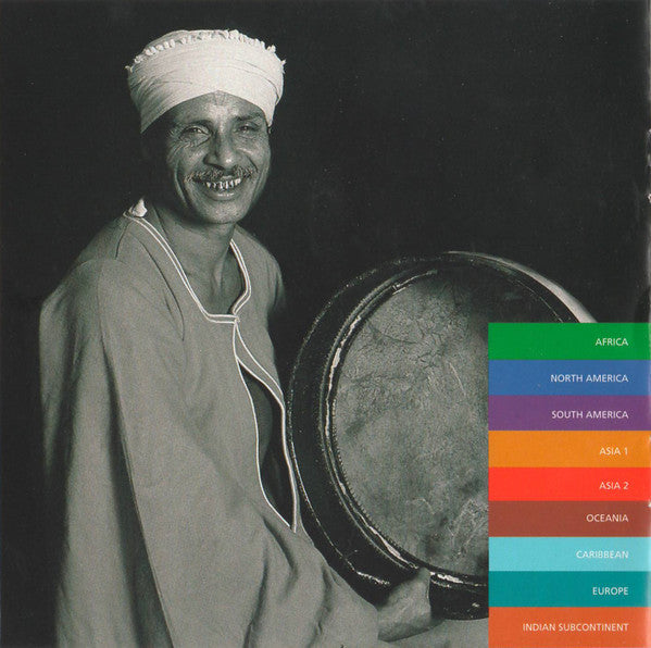 The Musicians Of The Nile : Charcoal Gypsies (CD, Album)