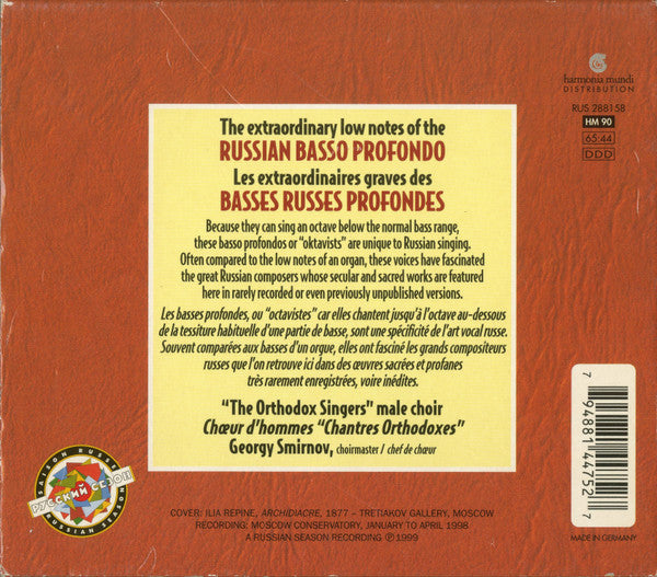 Православные Певчие = Православные Певчие, Georgy Smirnov : Basso Profondo From Old Russia (Popular And Sacred Russian Songs) = Basses Profondes De L'Ancienne Russie (Chants Russes Populaires Et Religieux) (CD, Album)
