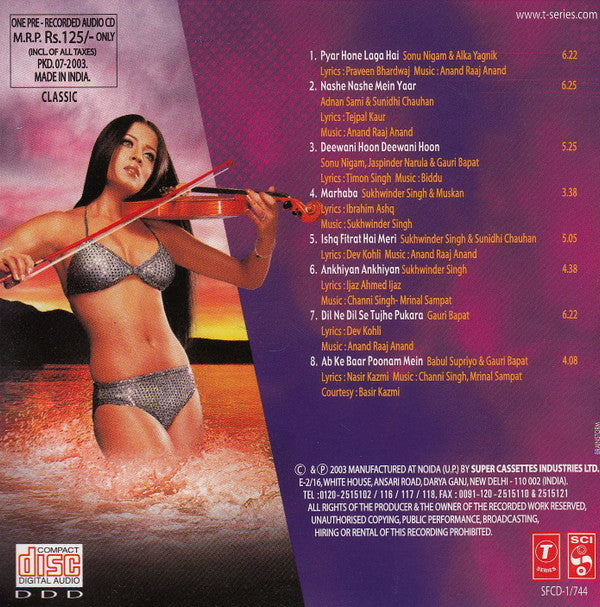 Various : Janasheen (Close To The Heart) (CD)