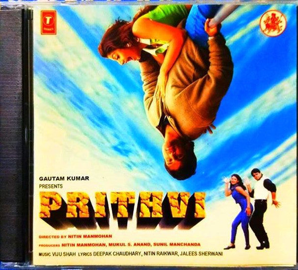 Viju Shah : Prithvi (CD)